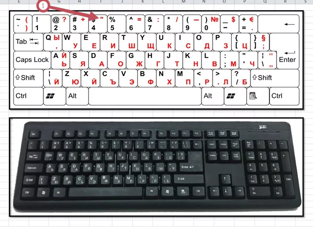 Екранна снимка от форума