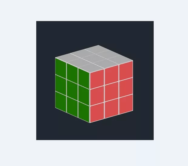 Екранна снимка към: Трик с MAGIC CUBE на Рубик