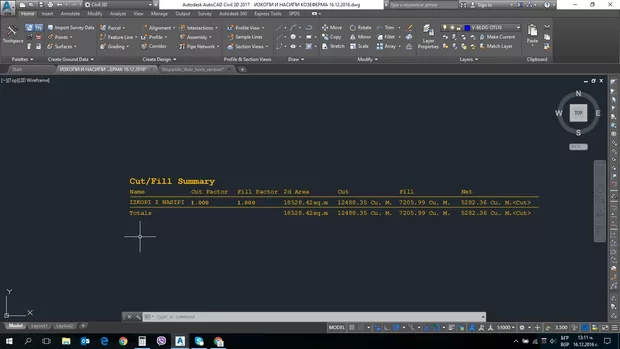 Екранна снимка към: Как да изчисля изкопите и насипите на 2 отделни фирми, които са работили на един обект ?