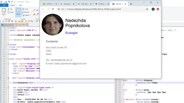 Екранна снимка към: Защо не покрива лявата част?