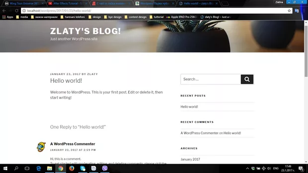 Екранна снимка към: Как да