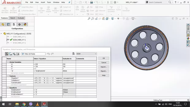 Екранна снимка към: Как да упражним допълнително функцията