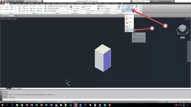 Екранна снимка от форума