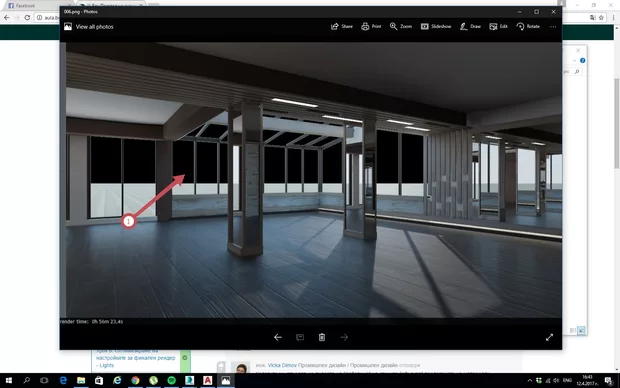 Екранна снимка към: Защо са черни прозорците?