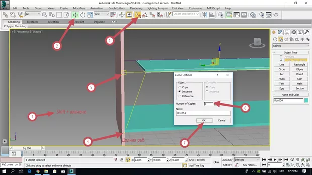 Екранна снимка от форума