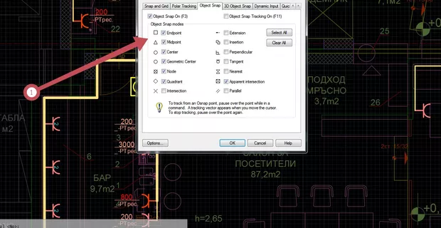 Екранна снимка от форума