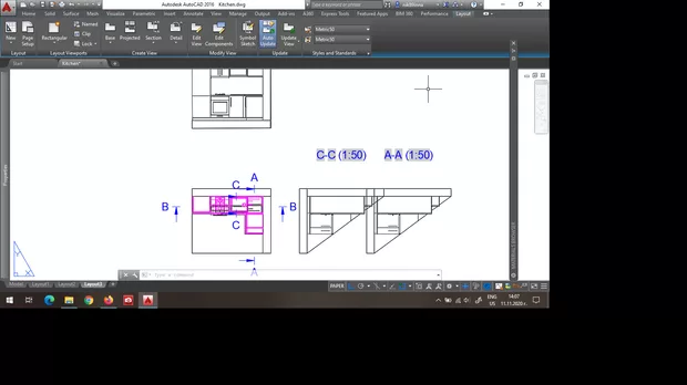 Екранна снимка към: Защо се получават погледи, а не разрези? <br>