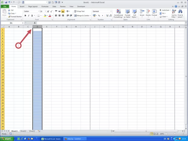 Екранна снимка от форума
