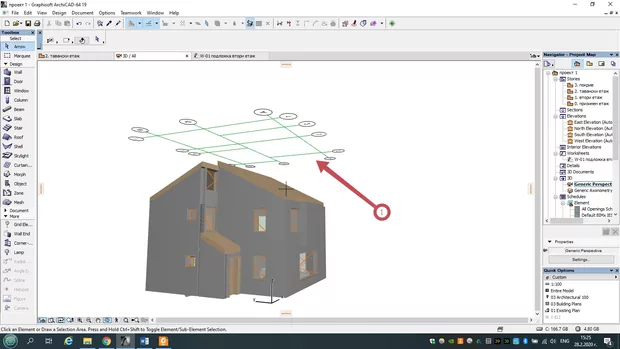 Екранна снимка към: Къде съм сгреша при изчертаването на осевите линии?