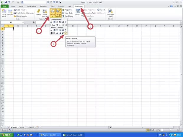 Екранна снимка от форума