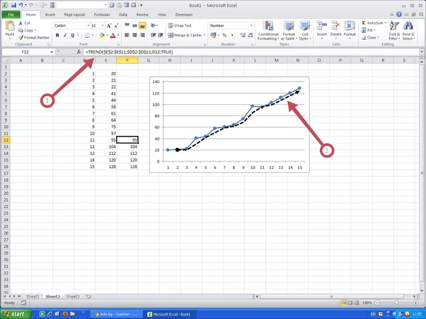 Екранна снимка от форума