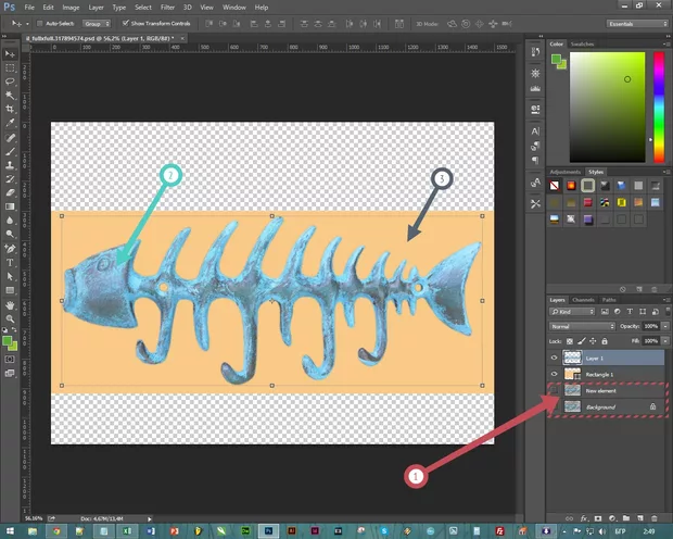 Екранна снимка към: Photoshop: Изрязване на елемент или детайл