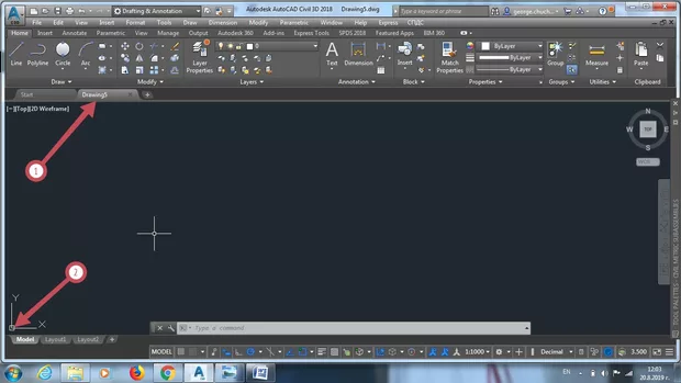 Екранна снимка от форума