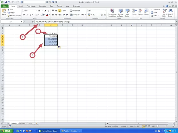 Екранна снимка от форума