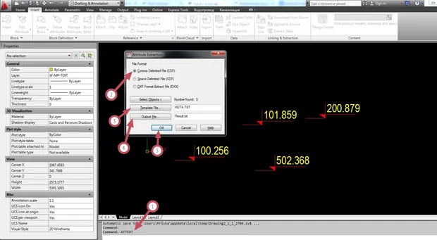 Екранна снимка към: Алтернативен начин на DataExtraction в AutoCAD LT