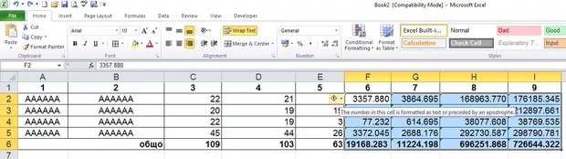 Екранна снимка към: Как да трансформирам интелигентно съдържанието на клетки с числа със зелен индикатор за проблем в горния им ляв ъгъл?<br>