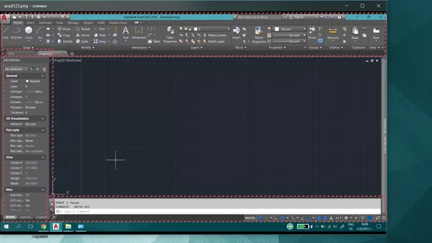 Екранна снимка към: Възможно ли е да се премащабира Ribbon панела?&nbsp;
