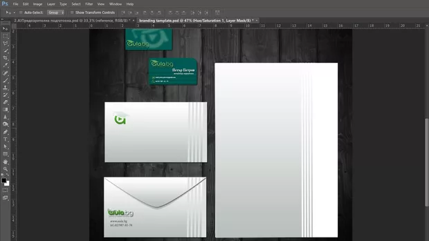 Екранна снимка към: Как да действа Adjusment на папката ми?