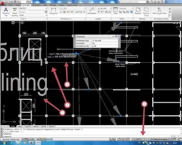 Екранна снимка от форума