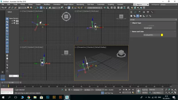 Екранна снимка към: Как да изключа тази функция да не ми се върти камерата по окръжност ,а да мога да я местя на разстояние?