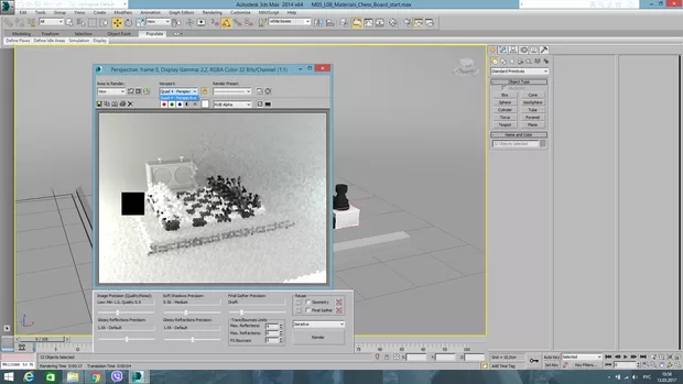 Екранна снимка към: Защо нямам полето с камера в рендера
