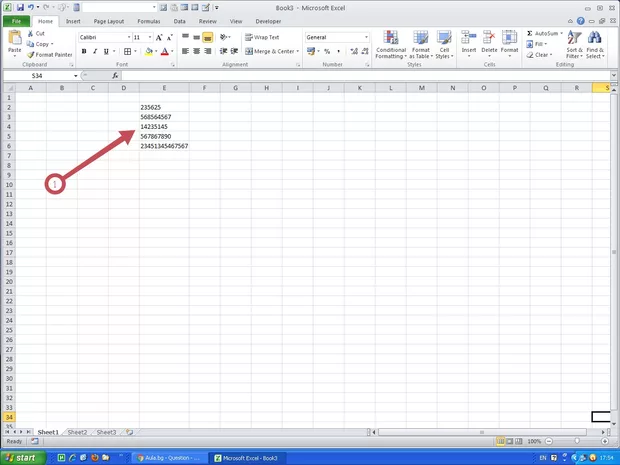 Екранна снимка от форума