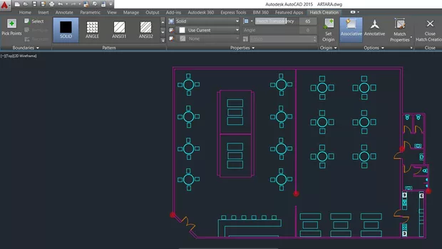 Екранна снимка към: Защо не ми се изпълзват стените на чертежът ми?