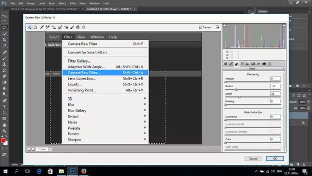 Екранна снимка към: Как да отворя Mini Bridge?