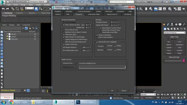 Екранна снимка от форума