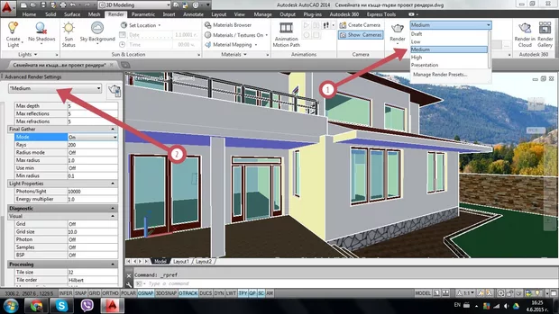 Екранна снимка от форума