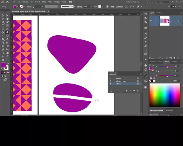 Екранна снимка към: Може ли да....