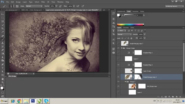 Екранна снимка към: Какво е вашето мнение за това решение?