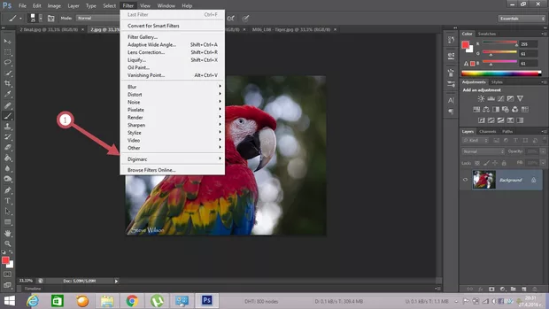 Екранна снимка към: Как да заредя филтъра?