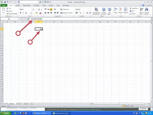 Екранна снимка от форума