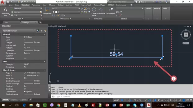 Екранна снимка от форума