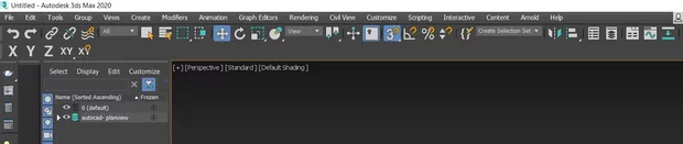Екранна снимка към: &nbsp;Как мога да намаля големината на иконките на toolbar-a?&nbsp;