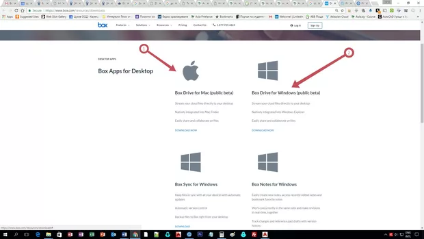 Екранна снимка от форума