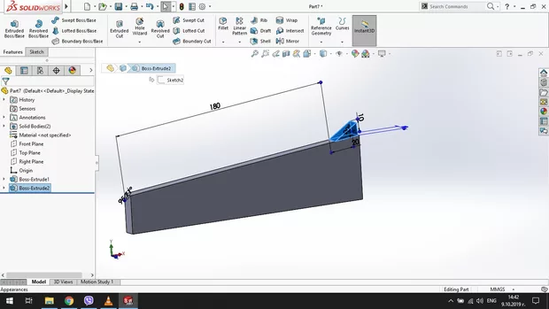 Екранна снимка към: Защо не мога да изолзвам опцията в този случай?