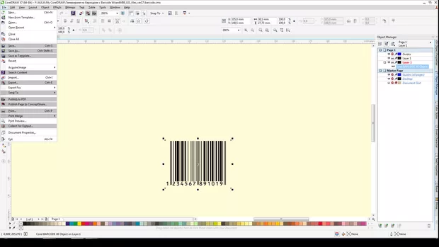 Екранна снимка към: Защо команда Export е неактивна?<br>