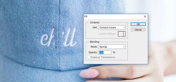 Екранна снимка към: Премахване на даден елемент с Photoshop.