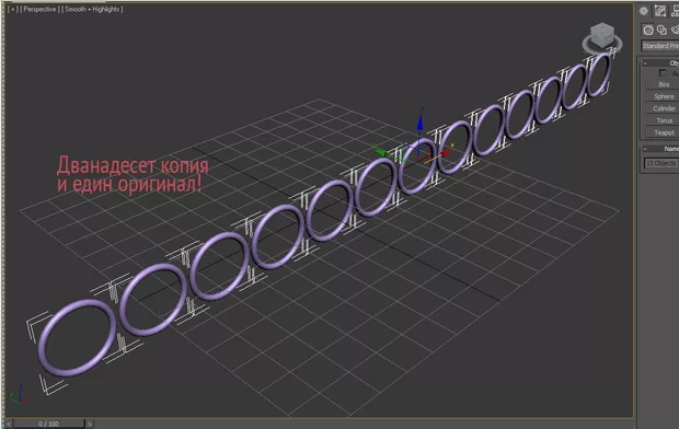Екранна снимка от форума