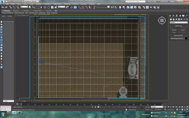 Екранна снимка от форума