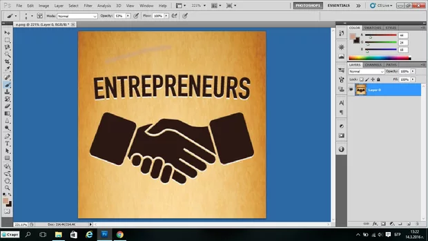 Екранна снимка от форума