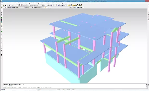 Екранна снимка от форума