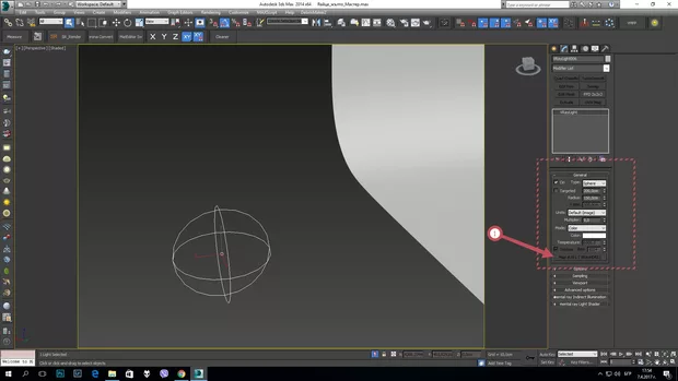 Екранна снимка от форума