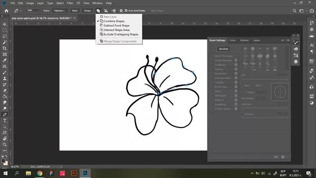 Екранна снимка от форума
