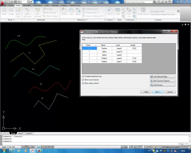 Екранна снимка към: Защо няма дължини?<br>