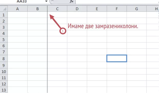 Екранна снимка от форума