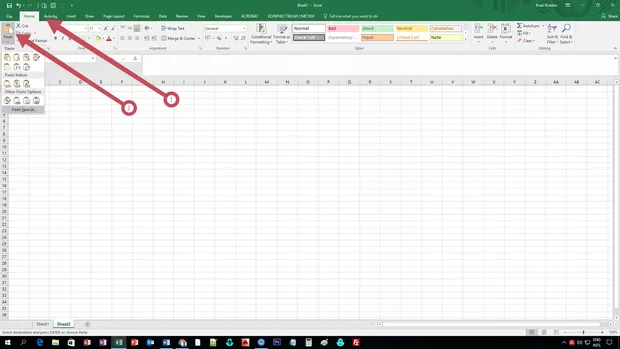 Екранна снимка от форума