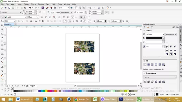 Екранна снимка от форума